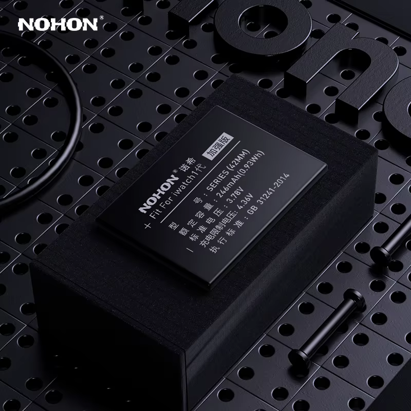 Batterie pour Apple Watch