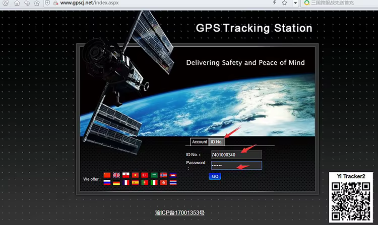 Frais de plateforme pour le traceur GPS, plateforme à vie pour le localisateur GPS pour gpscj