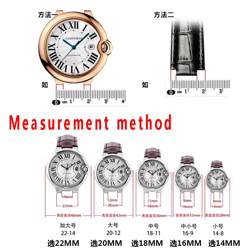 Bracelet de montre en cuir véritable 14*8mm 16*9mm