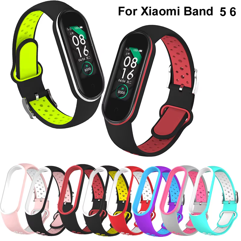 Ceinture en silicone bicolore pour Xiaomi Mi Band 5 et 6