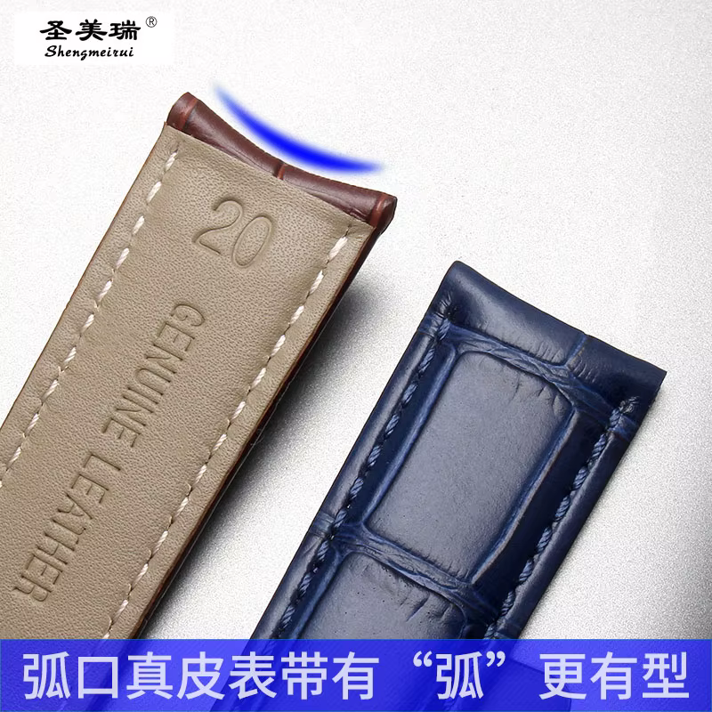 Shengmeirui – Bracelet classique pour hommes