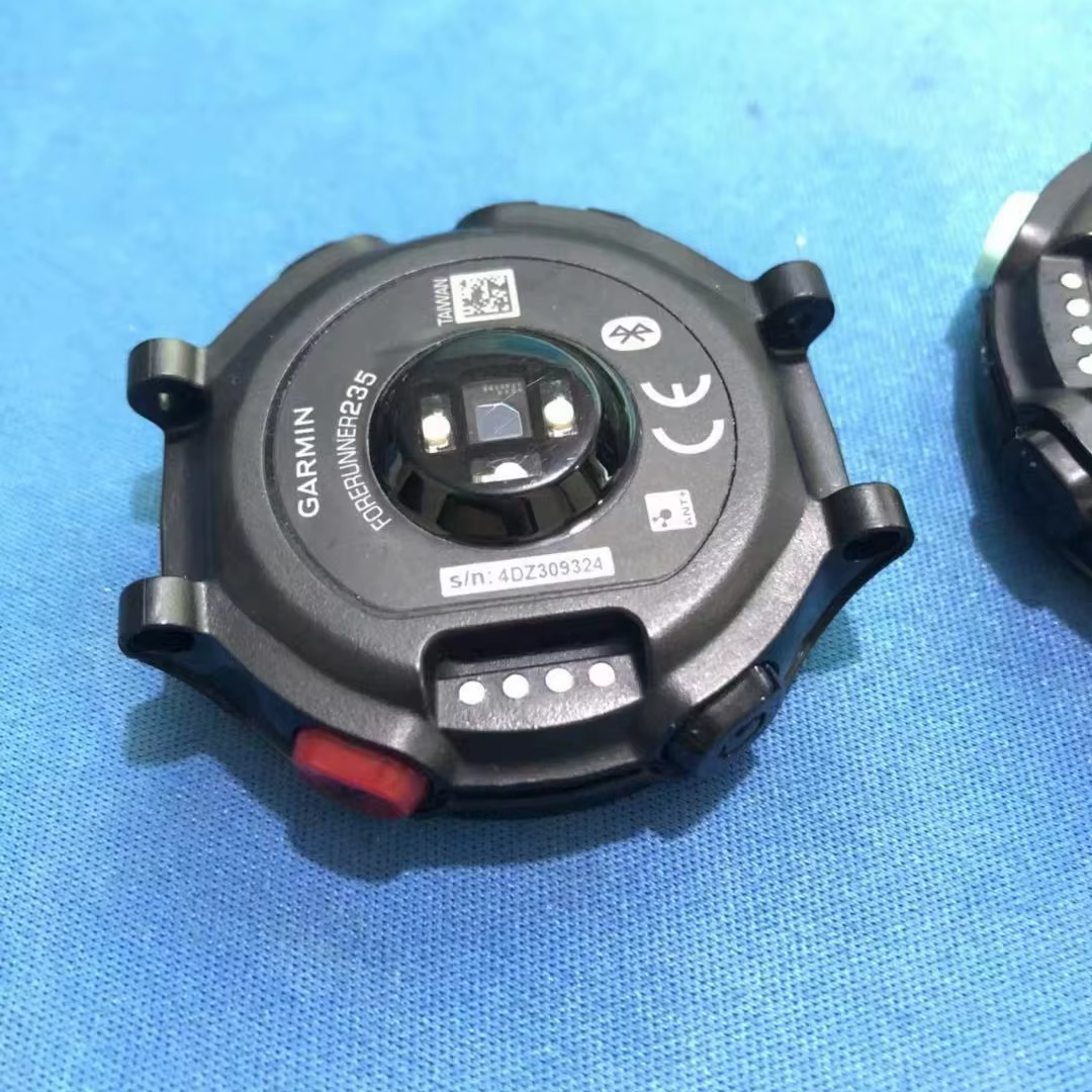 Coque de protection arrière pour montre de sport Garmin Forerunner 235