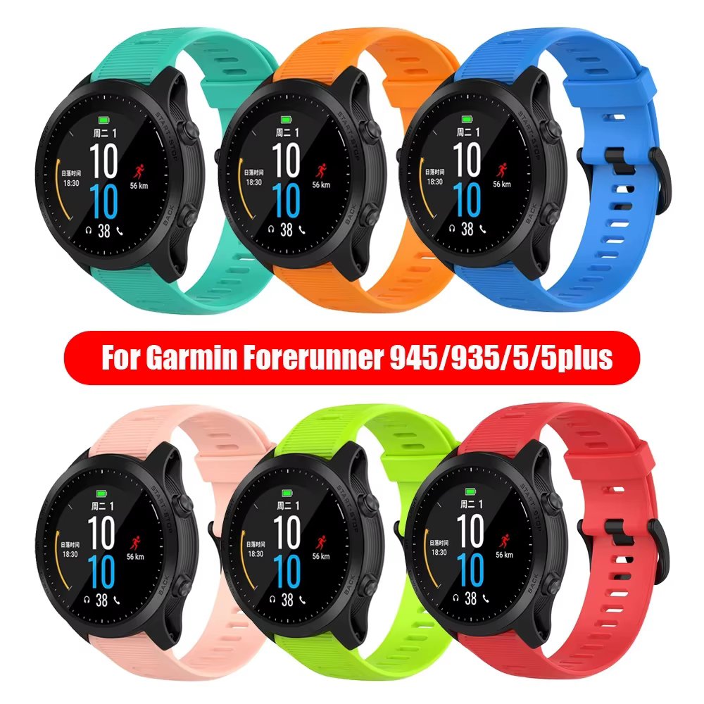Bracelet de montre en Silicone souple