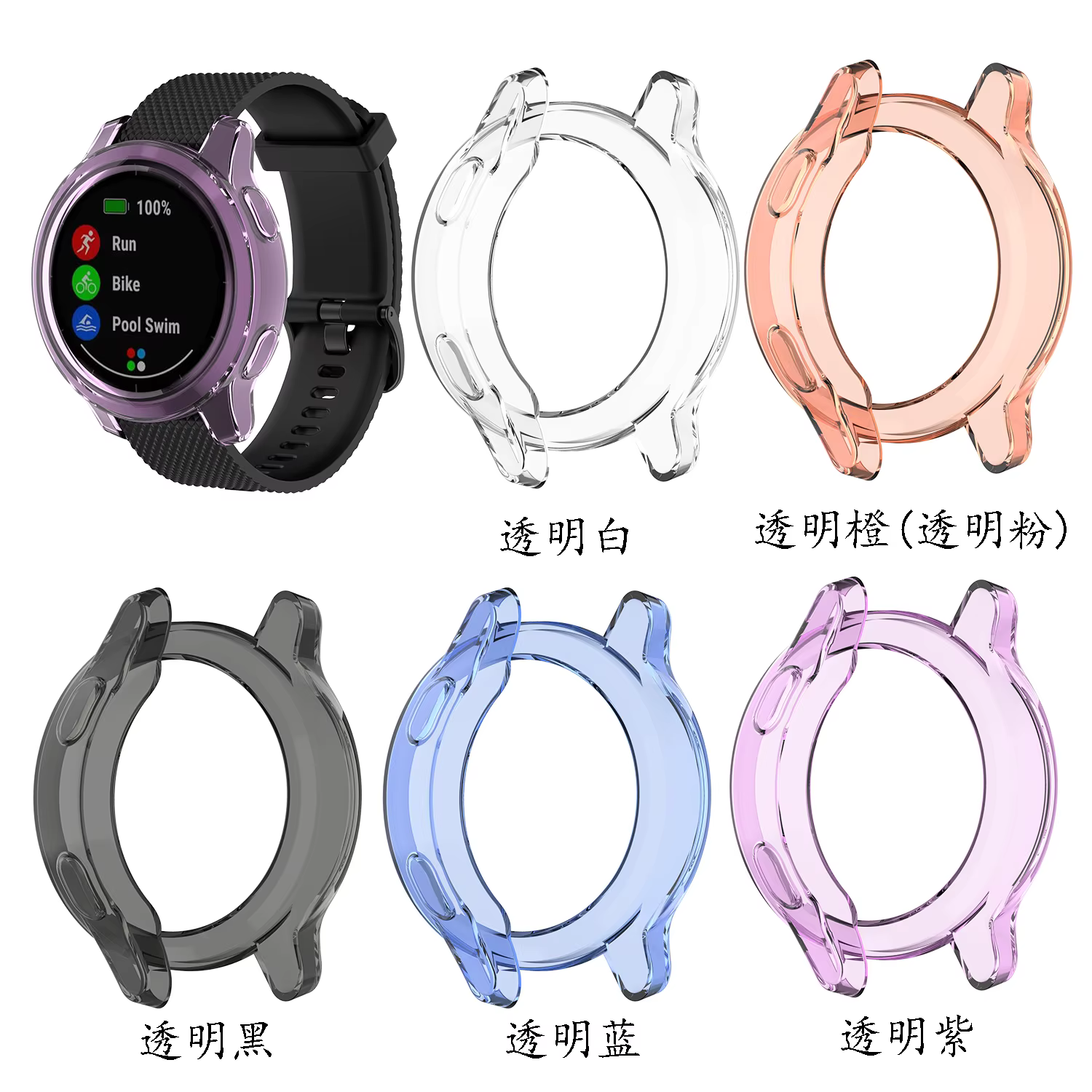 Pour Garmin vivomove 3 3S / vivoactive 4 4S