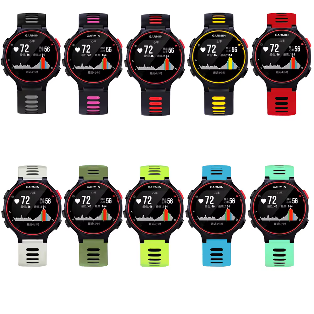 Bracelet de remplacement pour montre intelligente Garmin Forerunner 235
