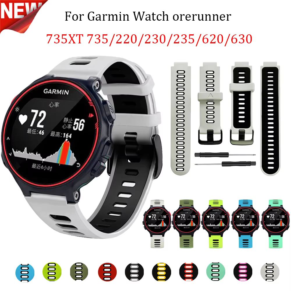 Bracelet de remplacement pour montre intelligente Garmin Forerunner 235