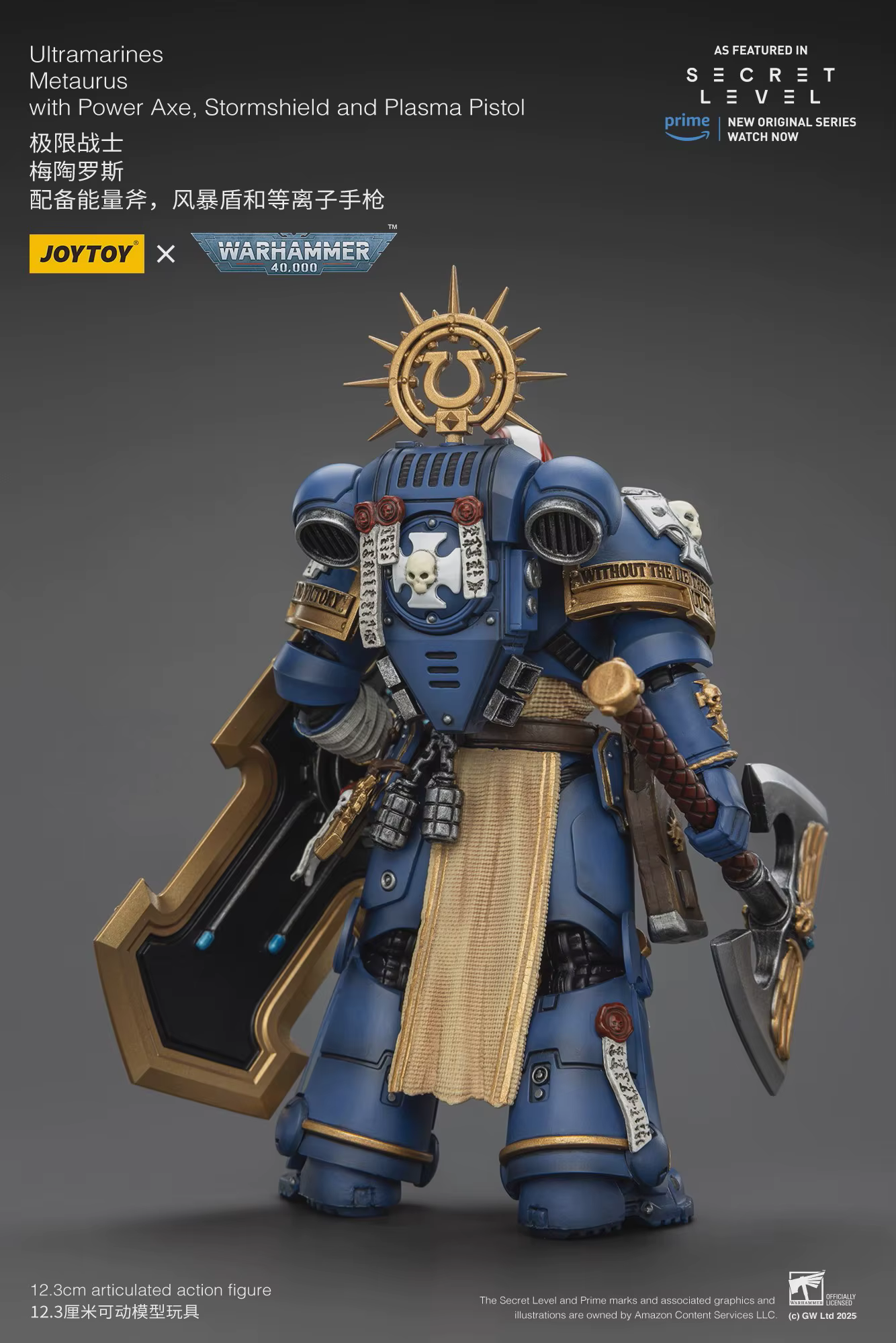 【Accessoires】Figurines d'action JOYTOY Warhammer 1/18 Ultramarines Metaurus avec hache puissante, bouclier de tempête et pistolet à plasma, modèle de jouet
