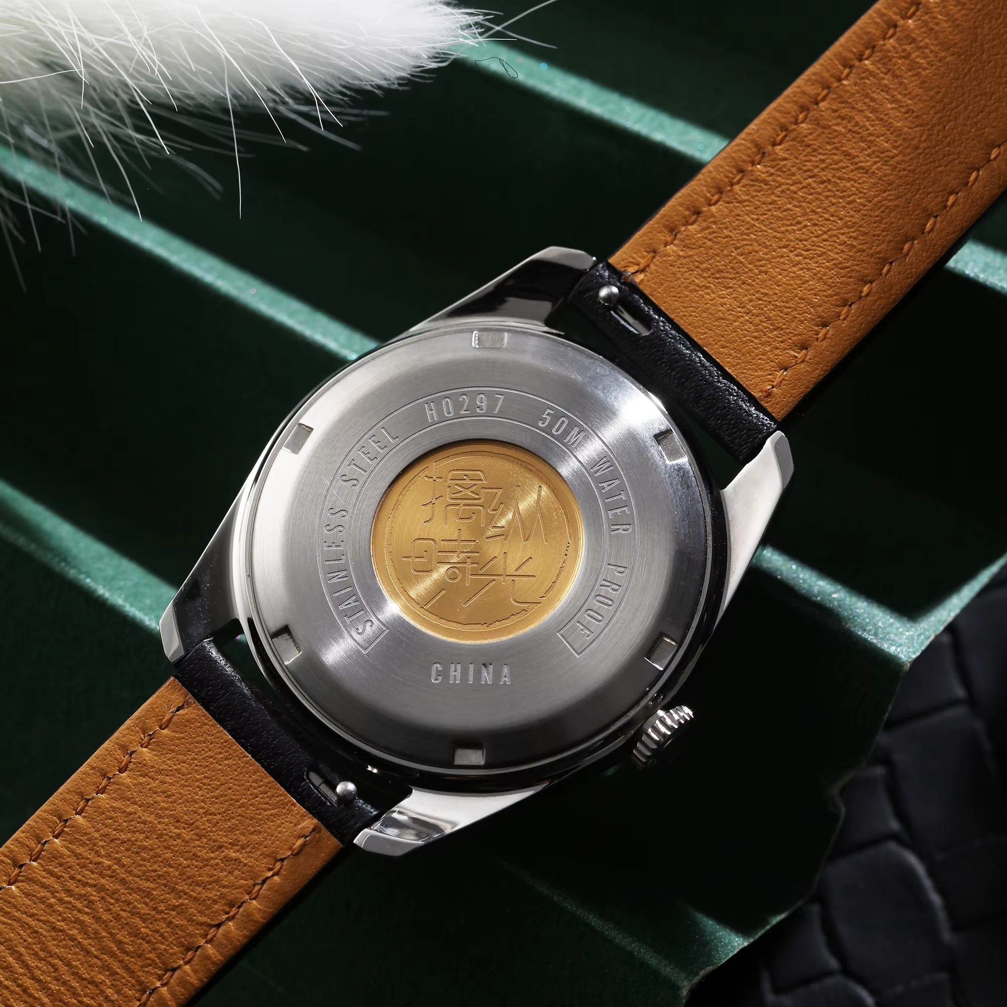 Temps d'évasion-Mouvement à quartz 2S60