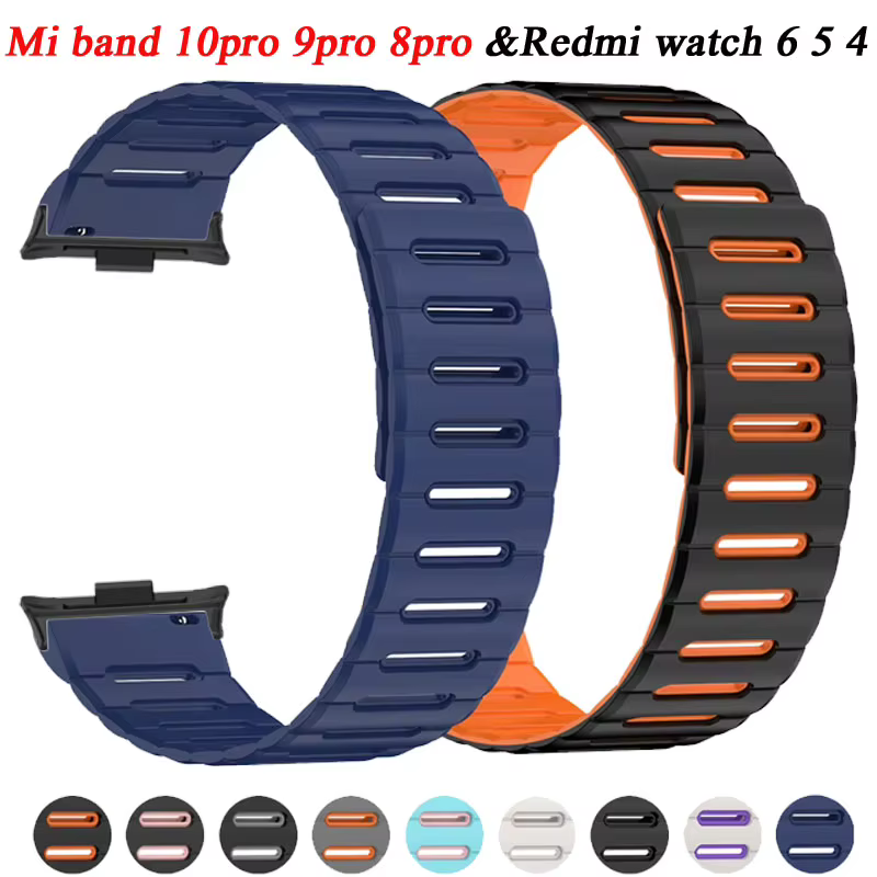 Bracelet magnétique en silicone pour Xiaomi Mi Band 10 Pro 9 Pro 8 Pro
