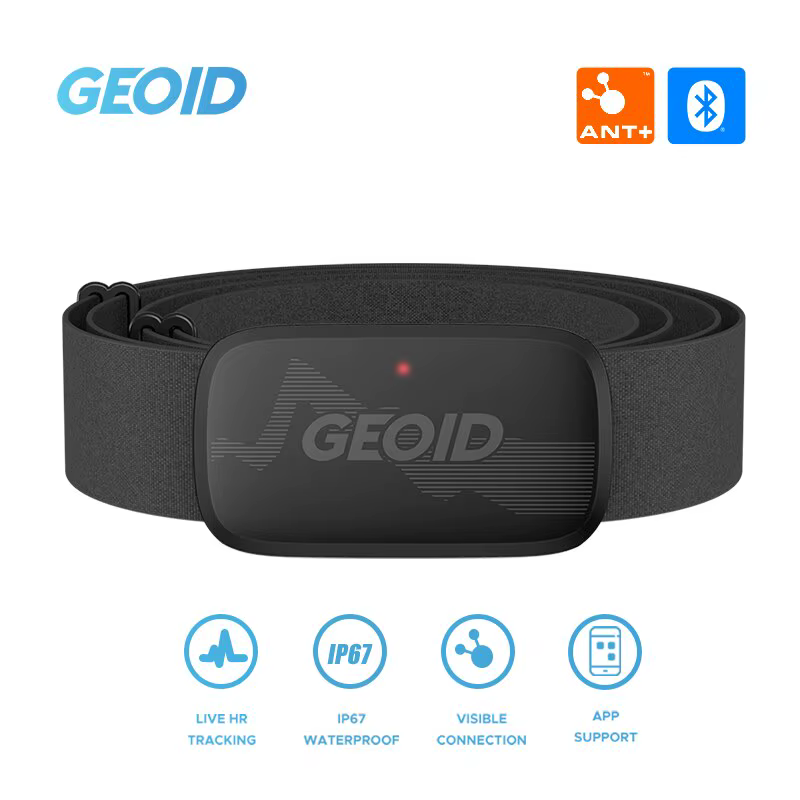 Capteur de Fréquence Cardiaque HS500