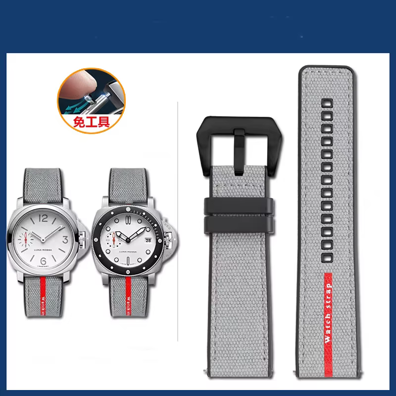 Bracelet de montre en Nylon et caoutchouc