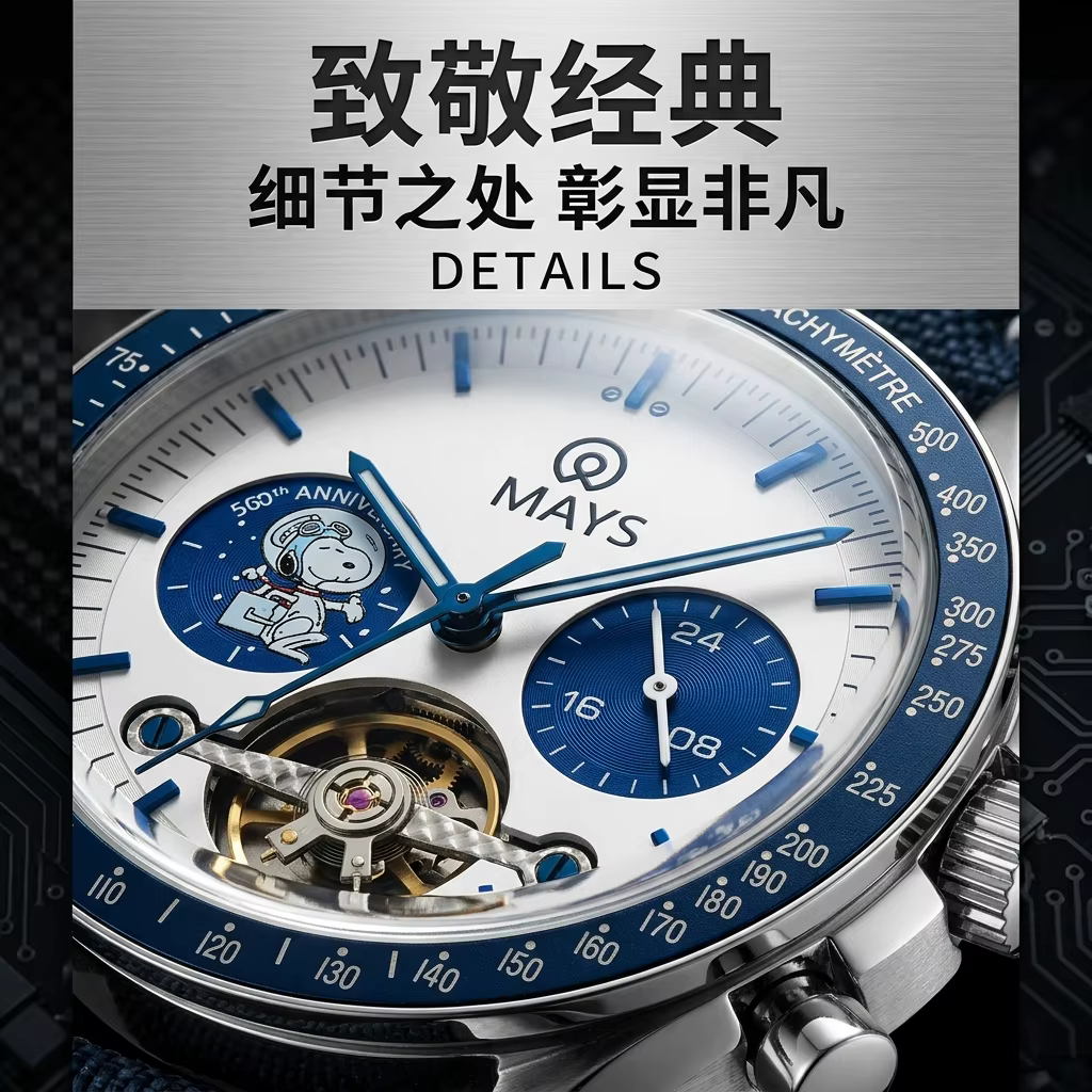 Montre de sport de luxe pour homme OMAYS