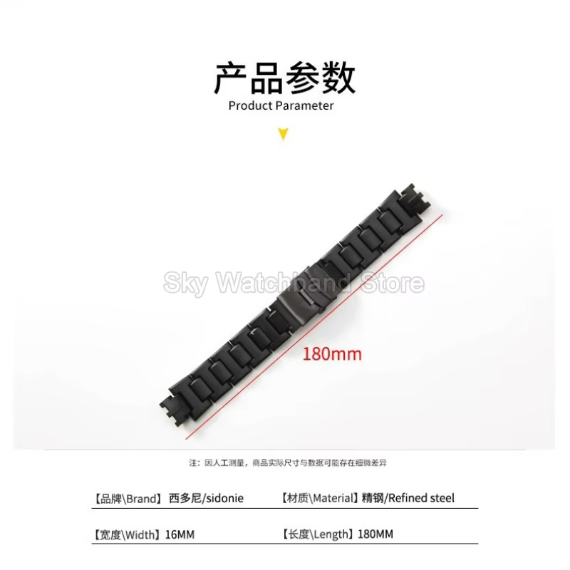 Pour Casio PRO TREK – bracelet de montre en plastique et acier noir