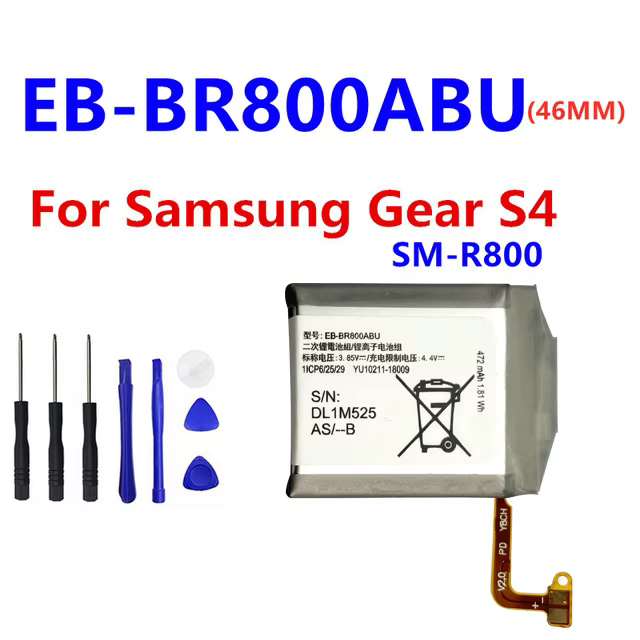 Batterie pour Samsung Gear S2 3G R730 SM-R600 SM-R735