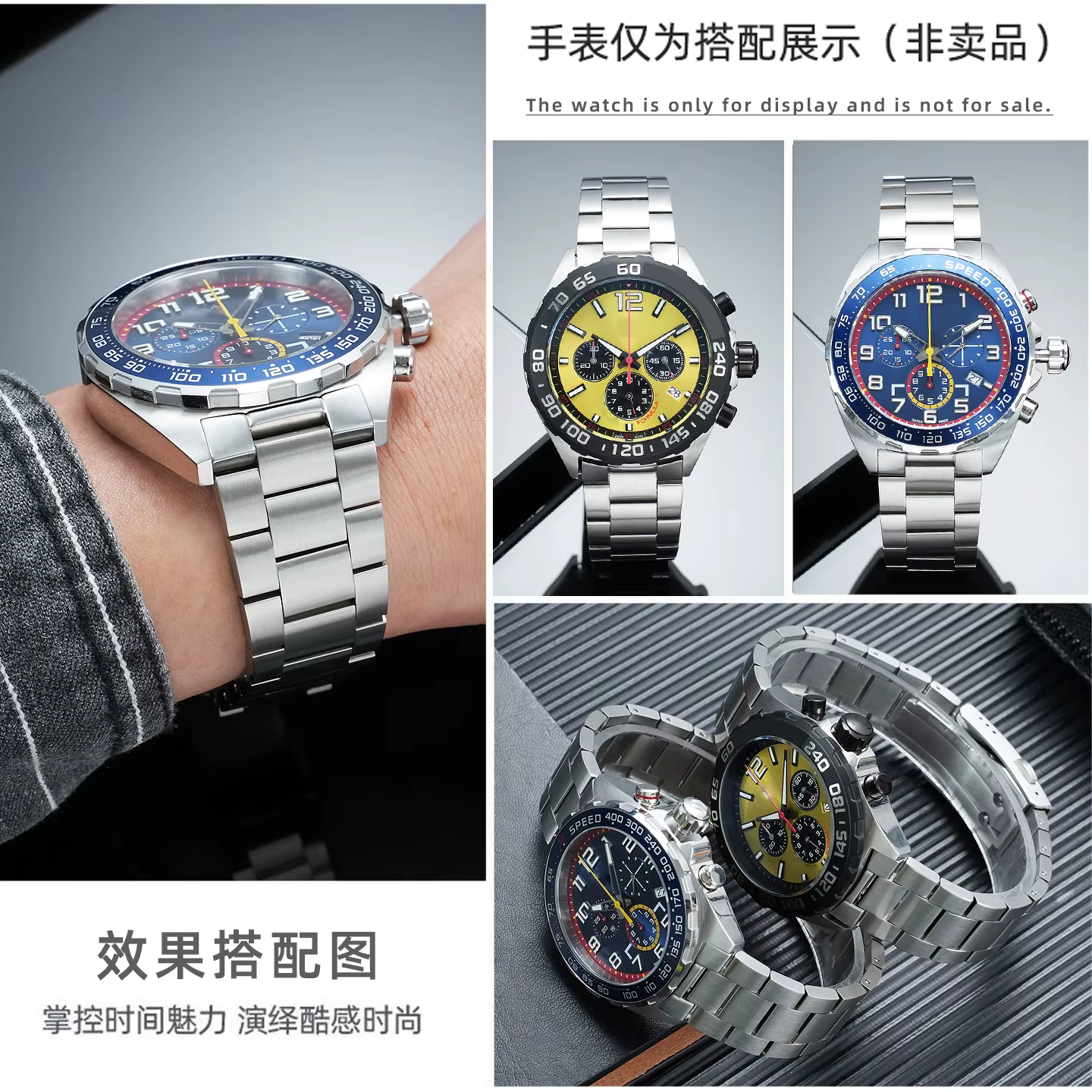 Bracelet de montre en métal massif de 21.5mm