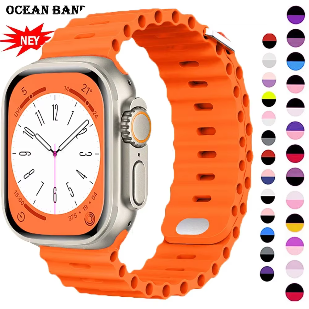 Bracelet en silicone pour Apple Watch