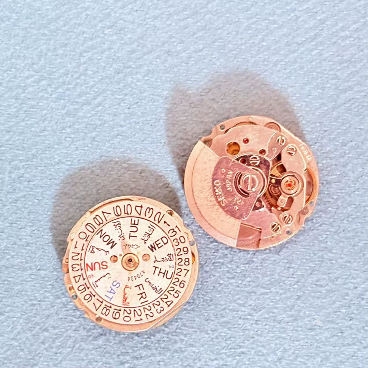 Accessoire de montre, mouvement 4206 ancien