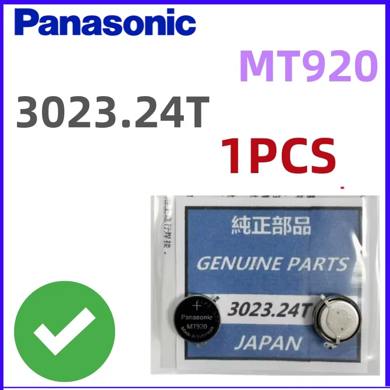 PROMOTION 1 PIÈCE Panasonic 3023.24T MT920 avec étiquettes