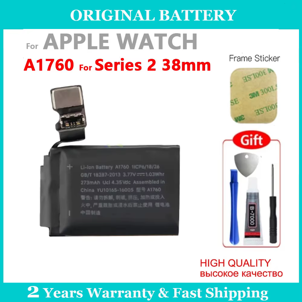 Batterie d'origine de remplacement pour Apple Watch série SE 1 2 3 4 5 6 7 8 iWatch S1 S2 S3 S4 S5 S6 S7 S8 GPS LTE 40/42/45MM Bateria