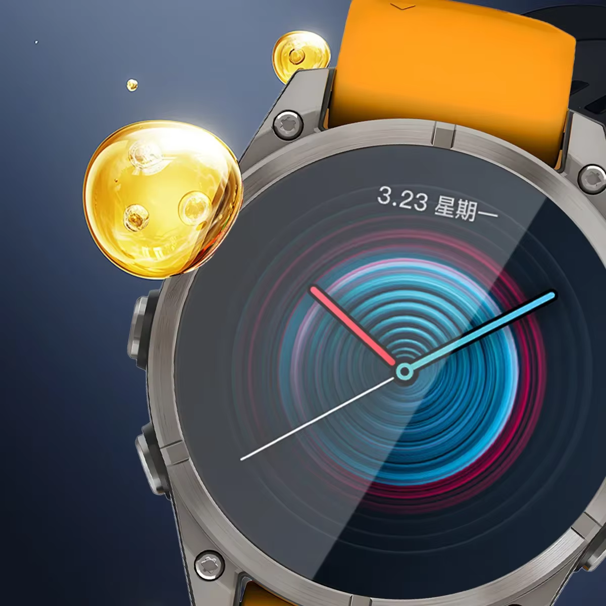 Protecteur d'écran de montre intelligente en verre 9H Premium Guatemala