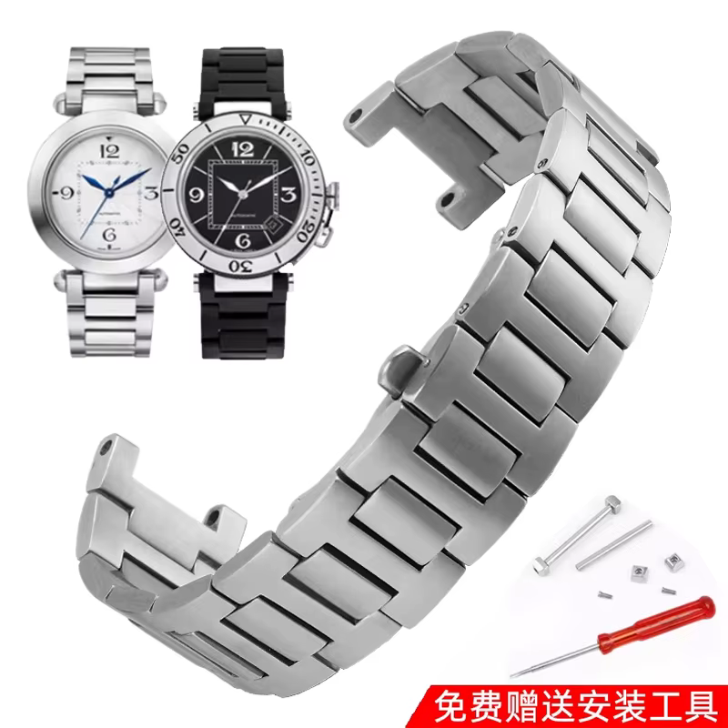 Bracelet de montre en acier inoxydable concave pour Cartier PASHA Series 16*8mm 18*10mm 20*12mm WSPA0013 W31077U2 W3108555