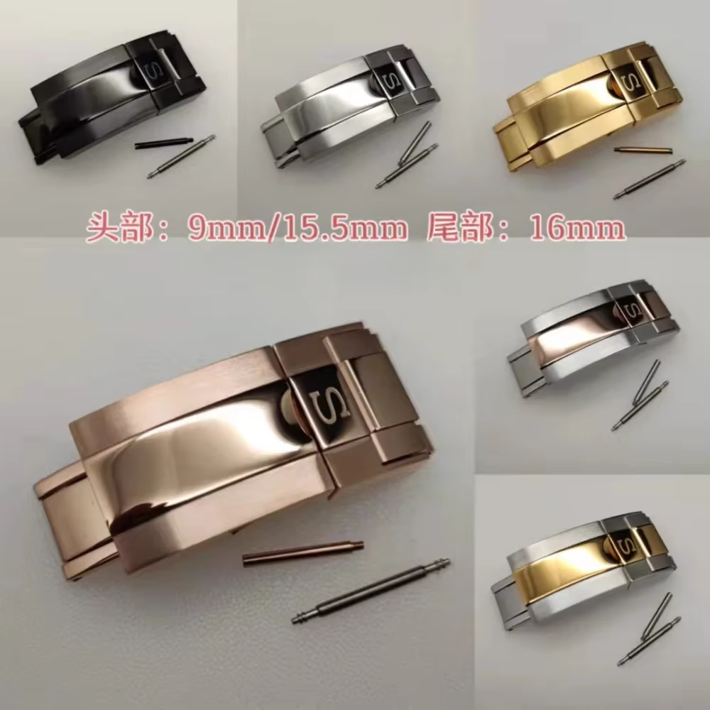 Boucle de montre pour Seiko