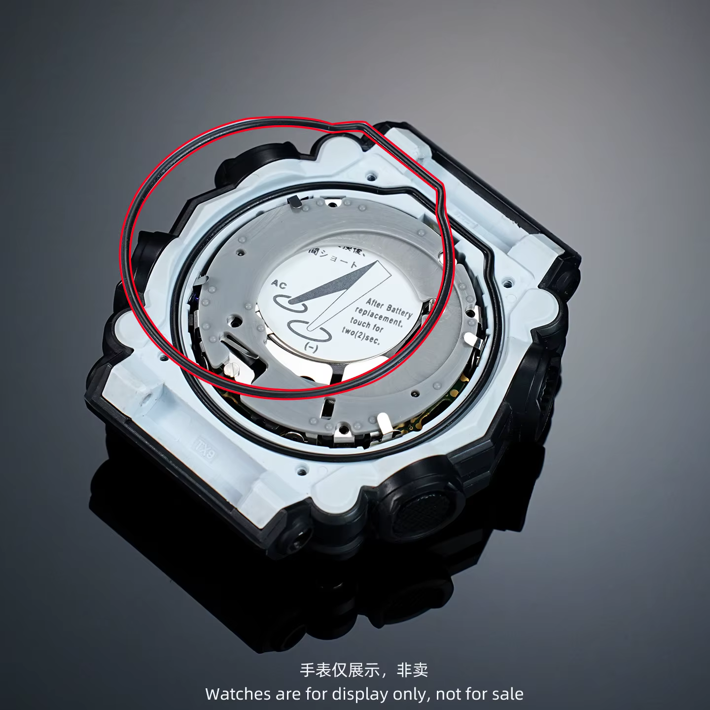 Joint arrière de boîtier de montre pour Casio BA-110 GA900 DW5600 EFR-303