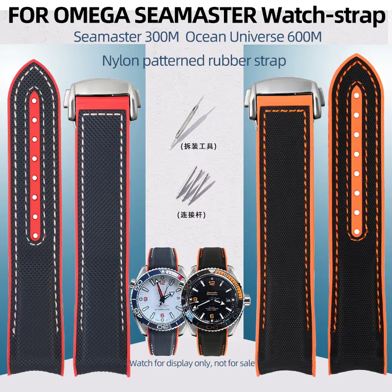 Bracelet en caoutchouc pour montre Omega Planet Ocean 600M, bracelet de montre Seamaster 300M Speedmaster 8900 8800, bracelet en Nylon 22mm 21mm 20mm