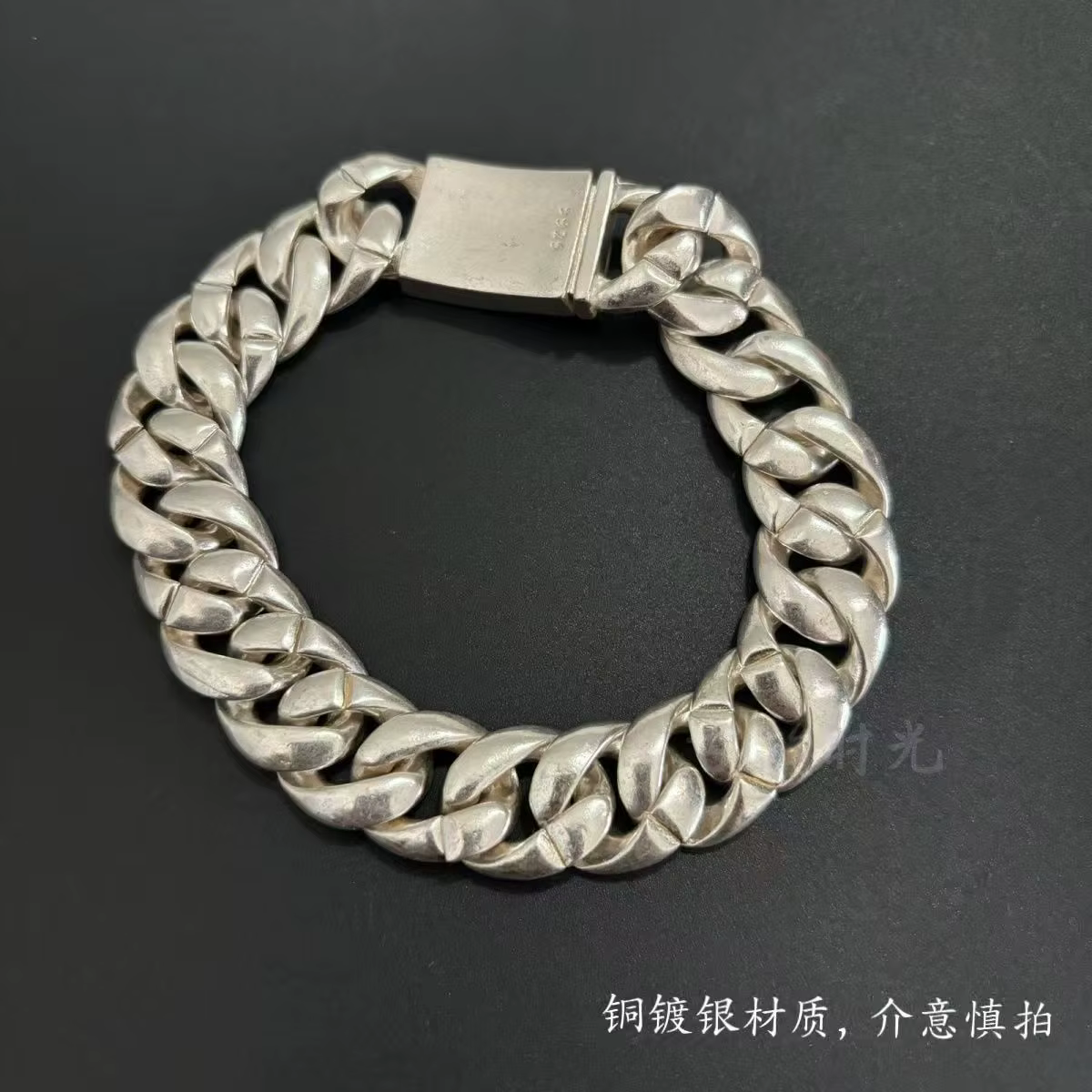 Bracelet audacieux en argent tibétain ancien S925, bijoux simples à la mode pour hommes et femmes, accessoires cadeaux