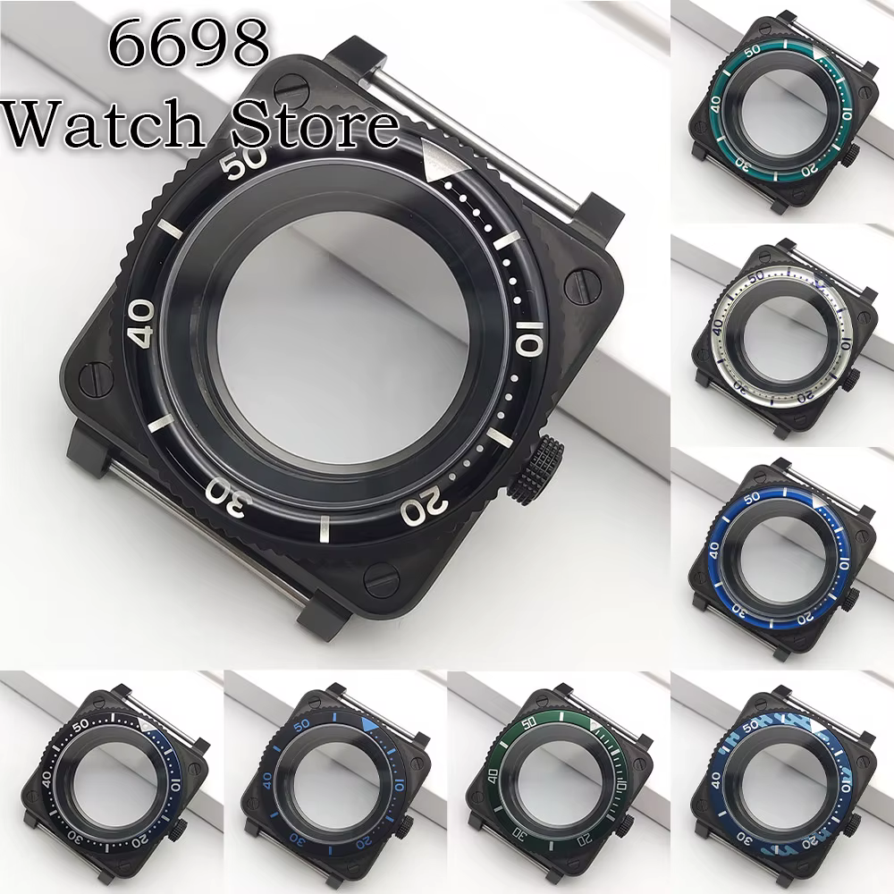 Boîtier de montre carré SKX007 42MM