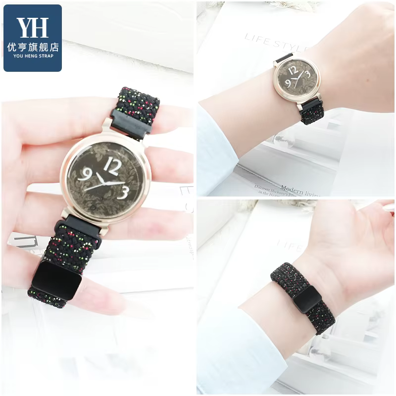Bracelet de montre en nylon tissé de haute qualité