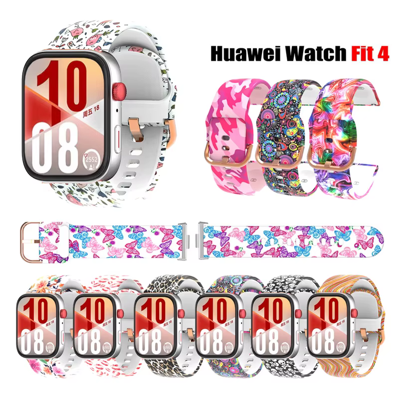 Bracelet camouflage pour Huawei Watch Fit 4 / Fit4 Pro / Fit5