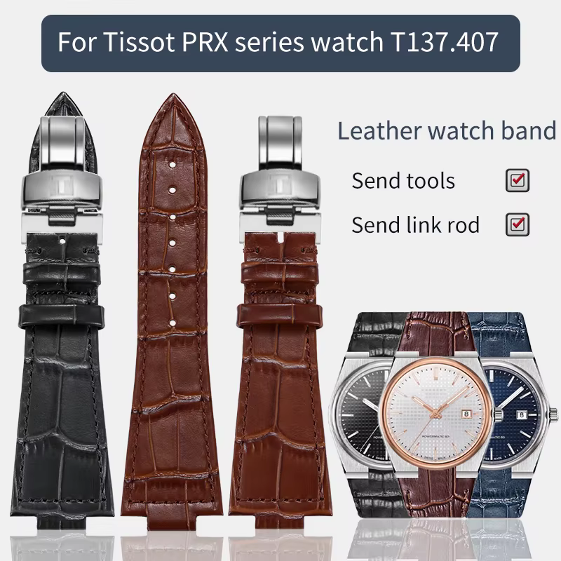 Bracelet de montre convexe
