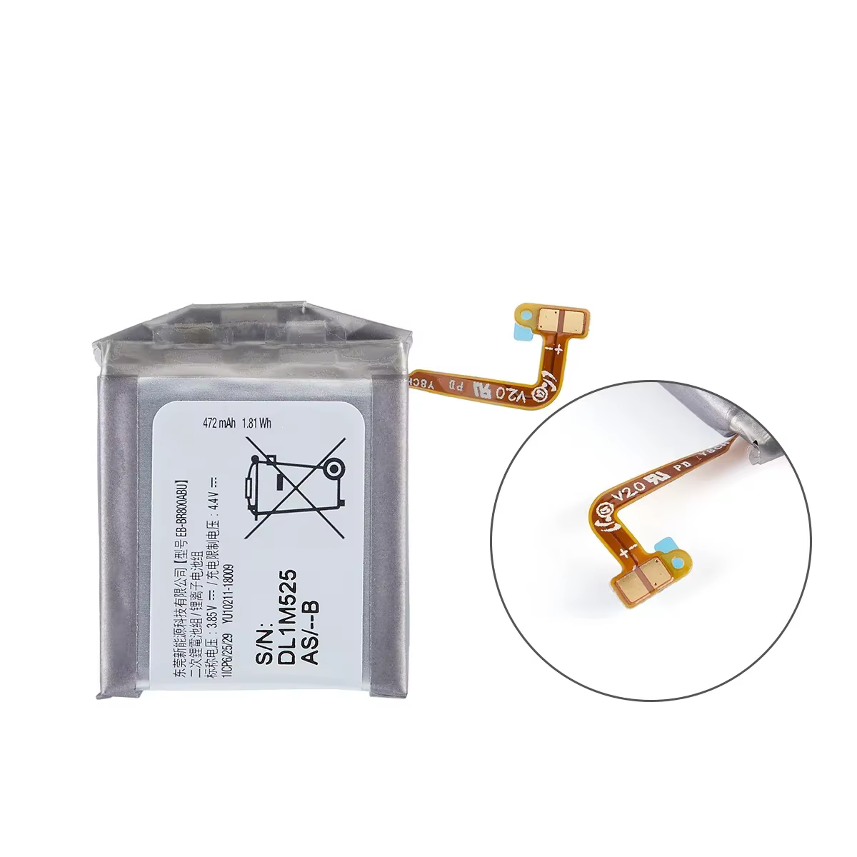 Batterie EB-BR800ABU EB-BR880ABY EB-BR890ABY pour montre Samsung Gear S4 40mm/42mm