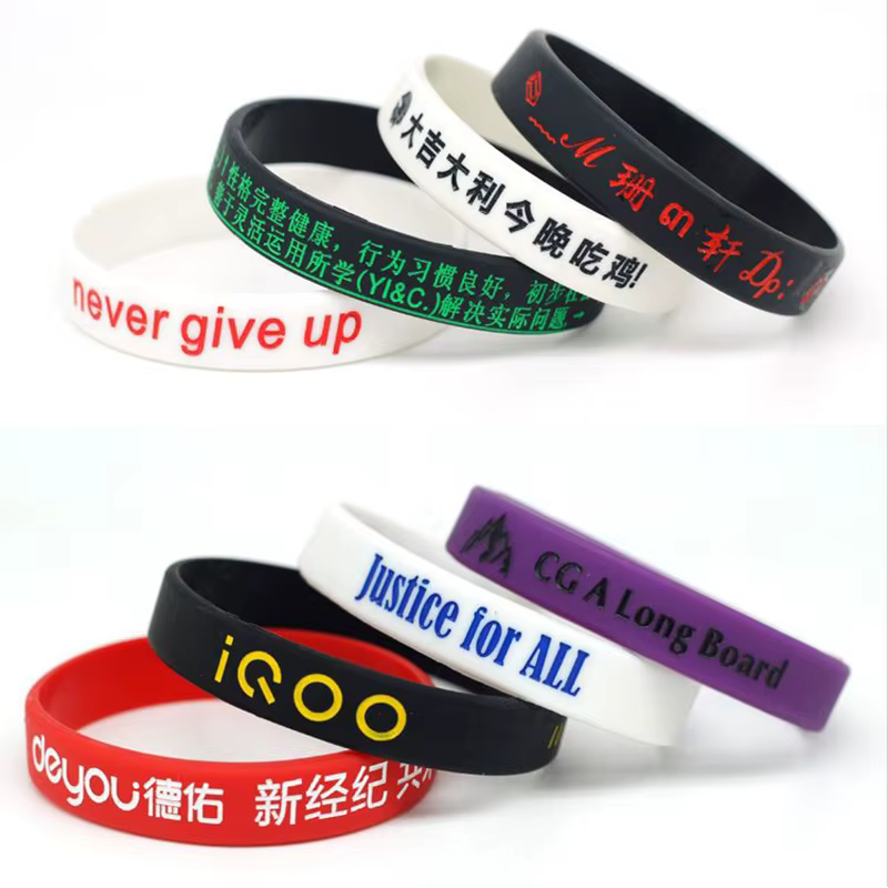 10 pièces Bracelet personnalisé 12mm de largeur