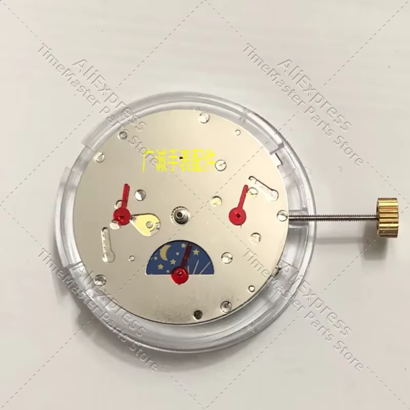 Mouvement mécanique de montre, accessoires de mouvement, mouvement de montre, étoile à 6 points, Chine 2813, 8205, 8215