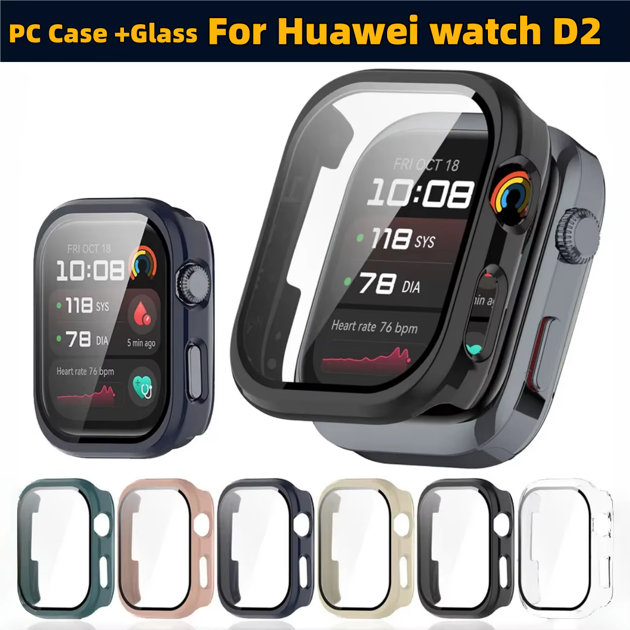 Étui rigide en PC avec protection d'écran en verre intégrée pour Huawei Watch D2 anti-rayures