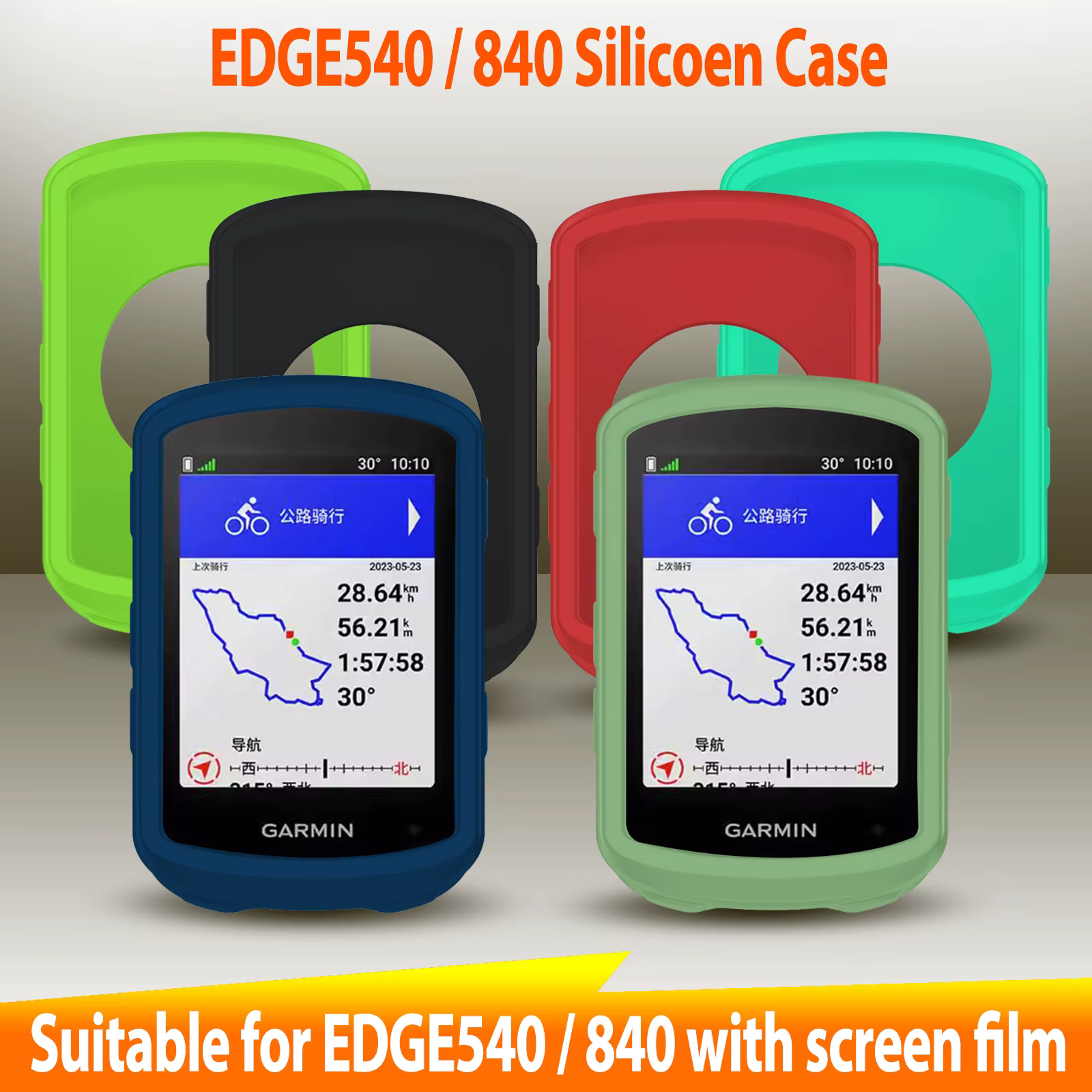 Garmin EDGE 540 840 étui GPS ordinateur de vélo housse en Silicone coque de protection en caoutchouc odomètre + Film HD