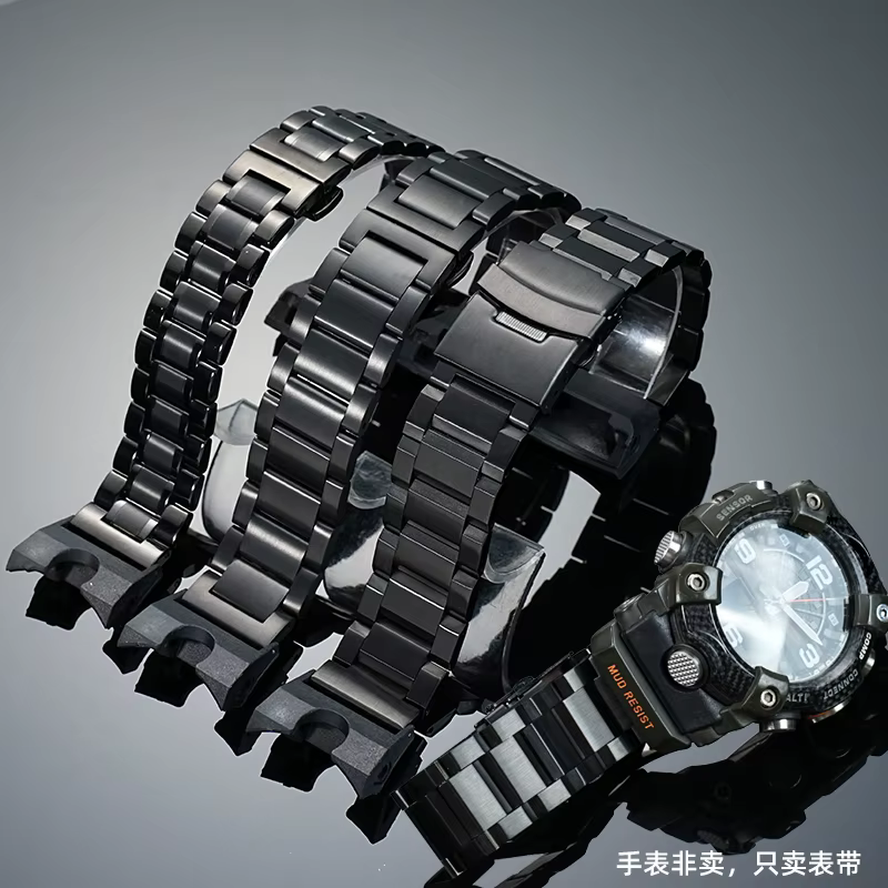 Bracelet de montre en acier inoxydable GG-B100 pour Casio GSHOCK 5594 GG-B100-1A/1A3