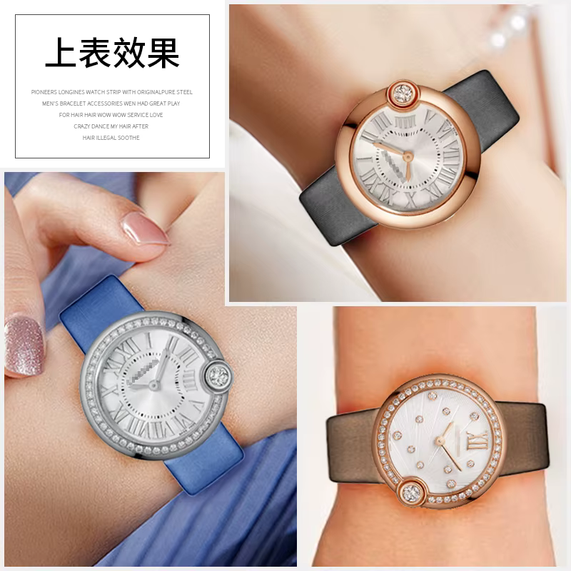 Cartier Ballon Bleu Blanc bracelet de montre en cuir véritable cranté Grain de soie remplacement