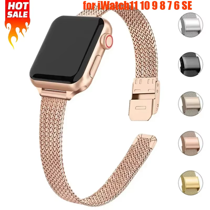 Bracelet mince en métal pour Apple Watch