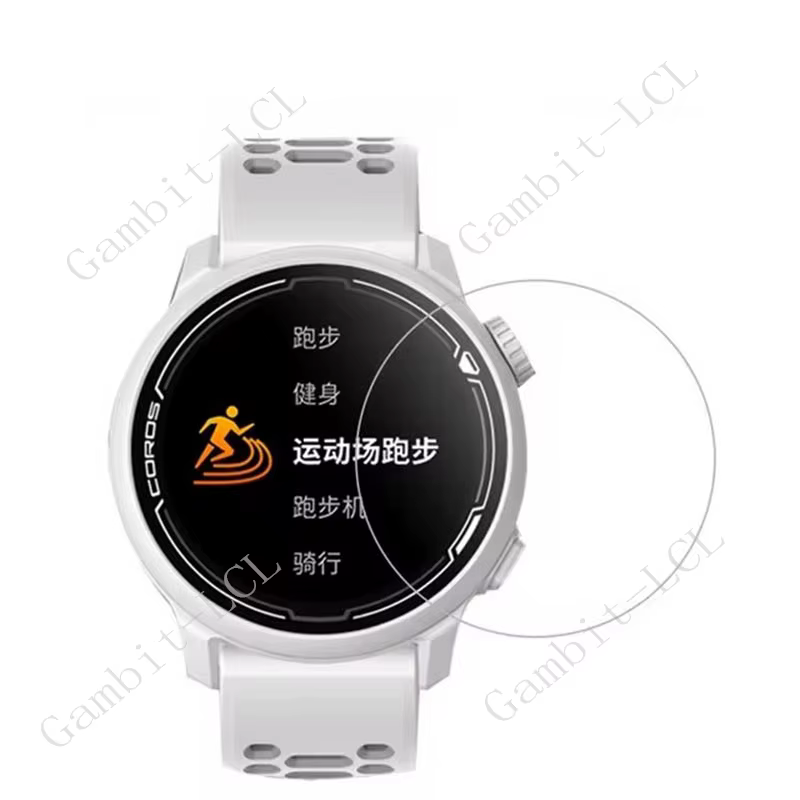 Smartwatch verre trempé dur pour COROS Pace 3 2 APEX 42MM 46MM montre intelligente Pace3 Pace2 Apex2 Pro Film de protection d'écran