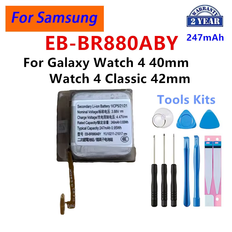 Batterie EB-BR800ABU EB-BR880ABY EB-BR890ABY pour montre Samsung Gear S4 40mm/42mm