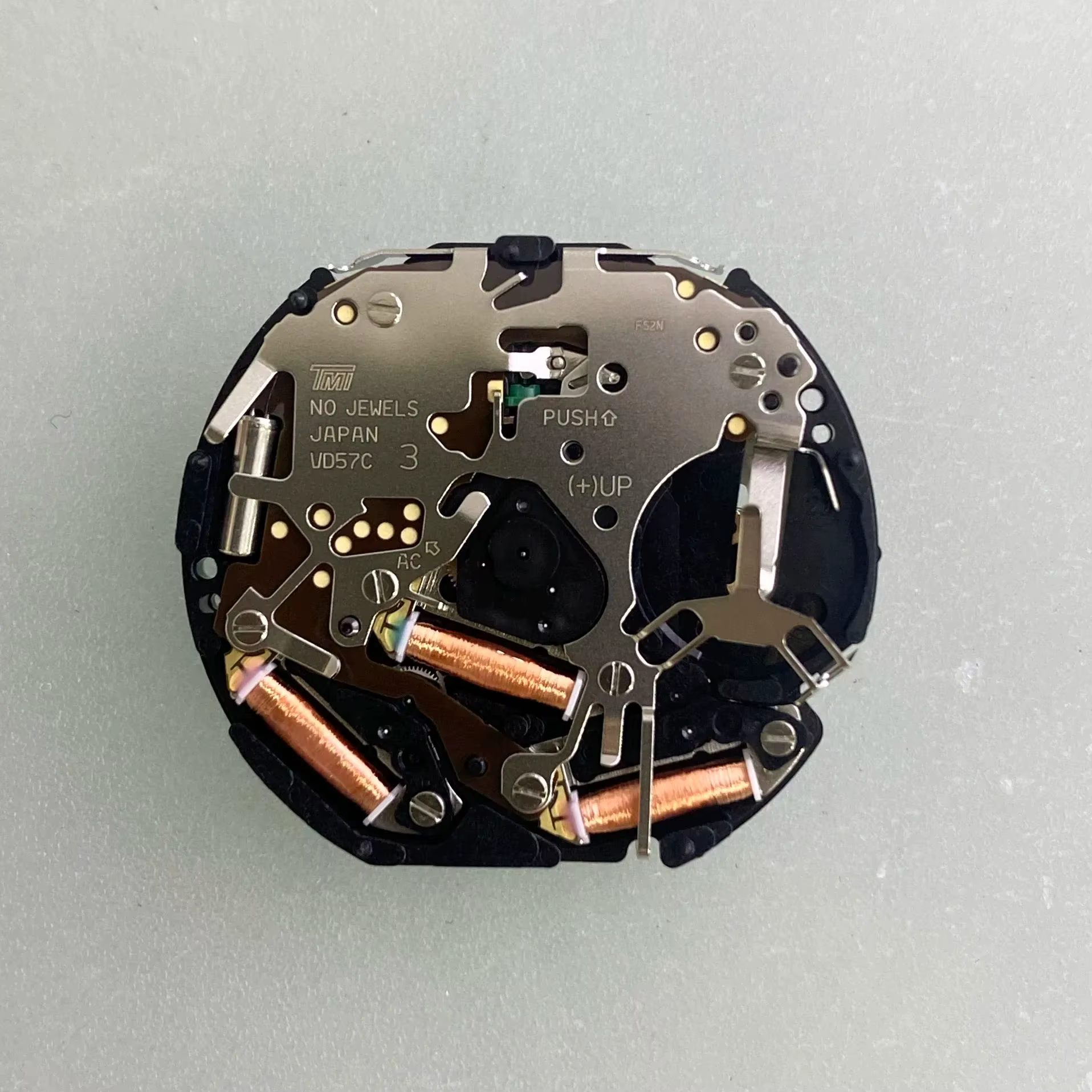 Mouvement VD57C à quartz