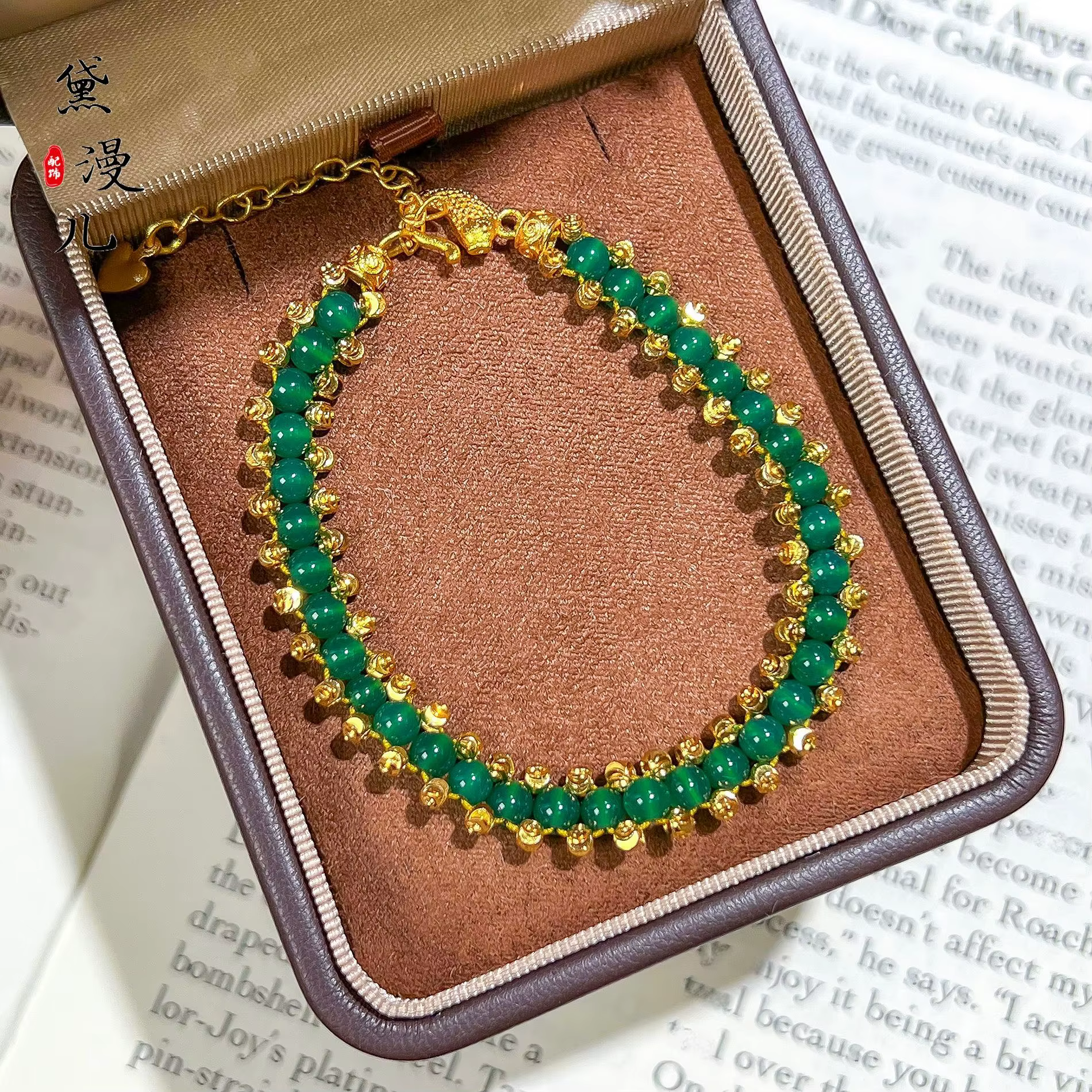 Bracelet en perles facettées d'agate verte et or sable, style rétro géométrique fait main, cadeau pour petite amie, simplicité moderne