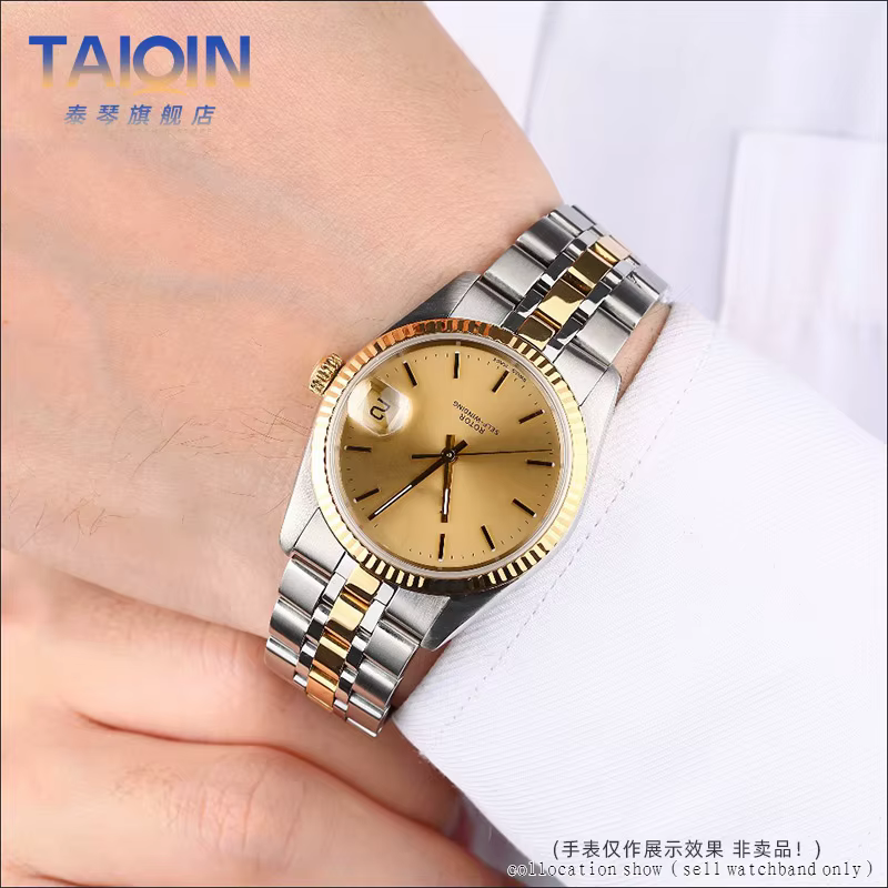 Bracelet de montre en métal à extrémité incurvée