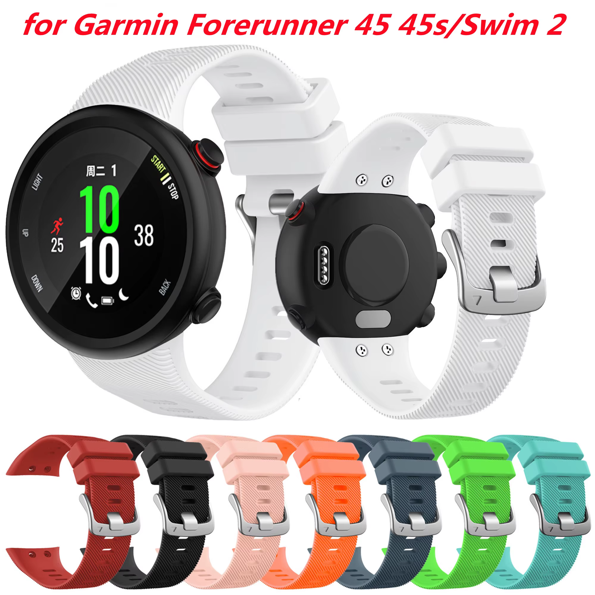Bracelet en Silicone de haute qualité pour Garmin Swim 2