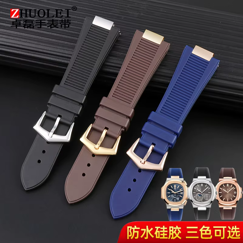 Bracelet de montre pour Patek Philippe Nautilus 5711 5712 5726