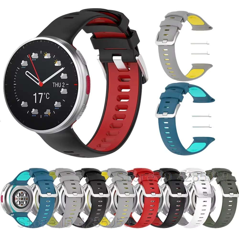 Bracelet de montre bicolore pour Polar Vantage V2