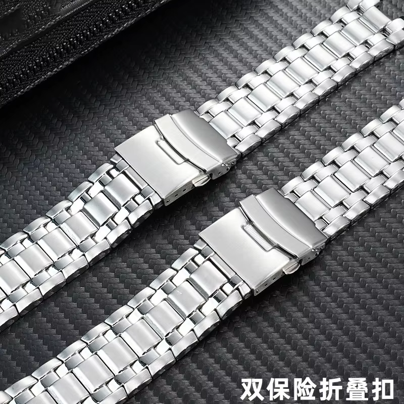 Bracelet de montre en acier inoxydable pour Casio Edifice EF-539